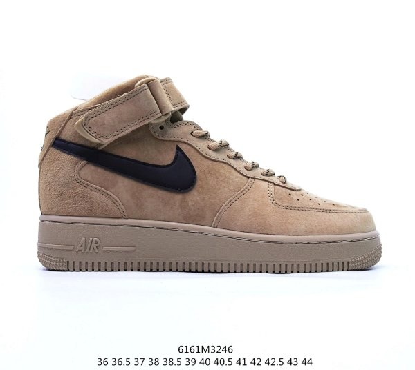 Nike Air Force 1 Mid Beige Shoes