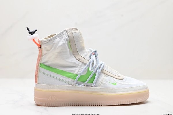 Nike Air Force 1 Off-White White Beige Green Shoes
