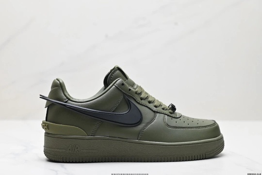 Nike Air Force 1 Olive Green Shoes