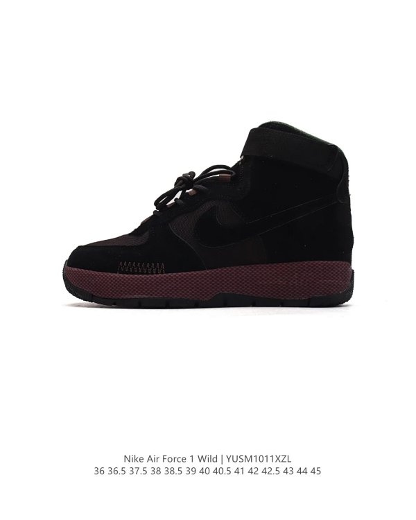 Nike Air Force 1 Wild Black Shoes