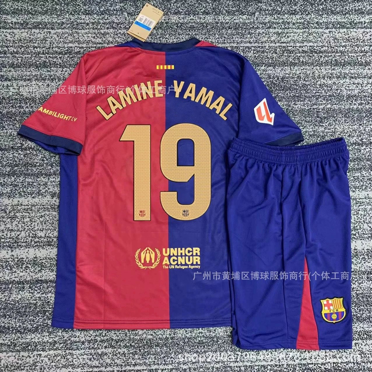 Nike Air Force 1 White