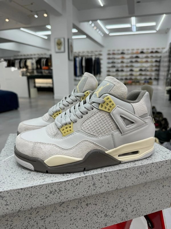 Nike Air Jordan 4 Light Gray Beige Yellow Shoes