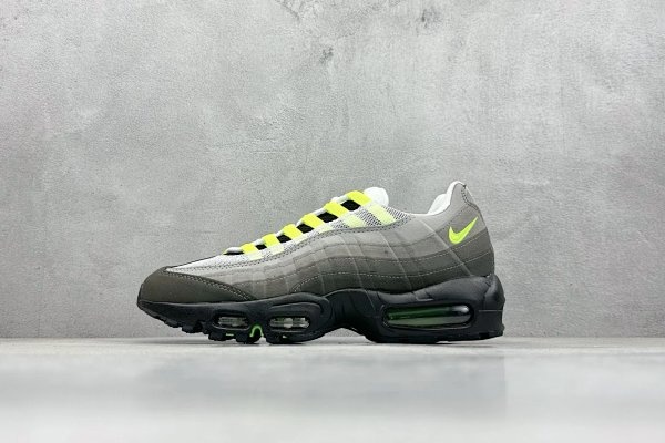 Nike Air Max 95 Gray Shoes