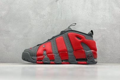 Nike Air Max CB 94 Low Red Shoes