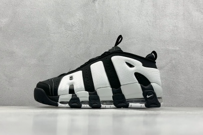 Nike Air More Money Black and White Shoes