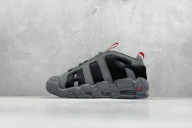 Nike Air More Uptempo 96 Grey Shoes