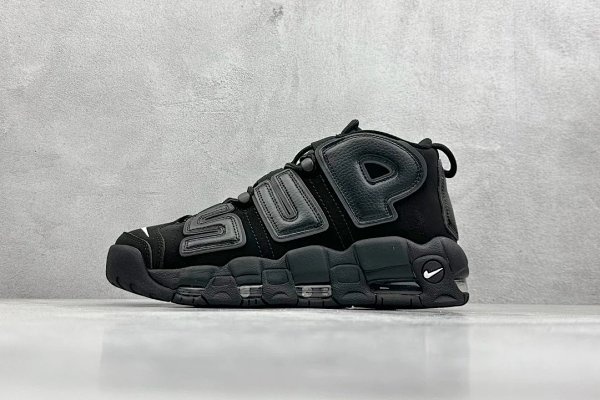 Nike Air More Uptempo Black Shoes