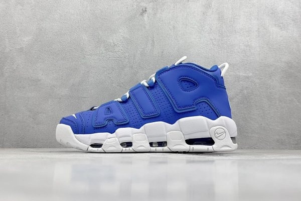 Nike Air More Uptempo Blue Shoes