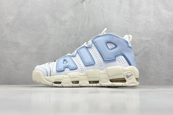 Nike Air More Uptempo Light Blue Shoes