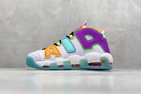 Nike Air More Uptempo Multicolor Shoes
