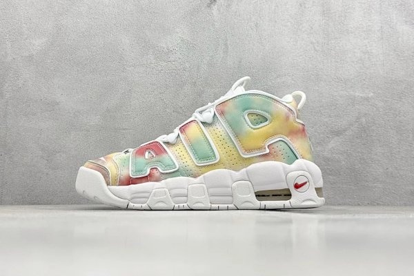 Nike Air More Uptempo Multicolor Shoes