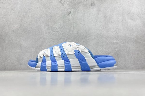 Nike Air More Uptempo Slide Blue Shoes