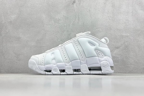 Nike Air More Uptempo White Shoes