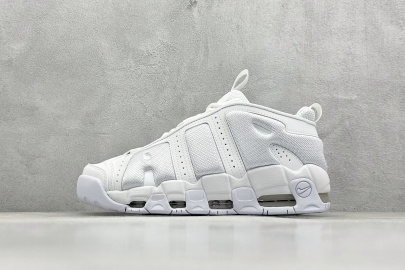 Nike Air More Uptempo White Shoes