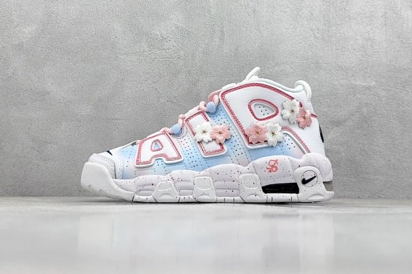 Nike Air More Uptempo White Shoes