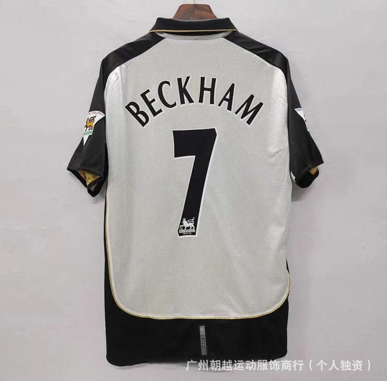 Nike Beckham Football Jersey White Black