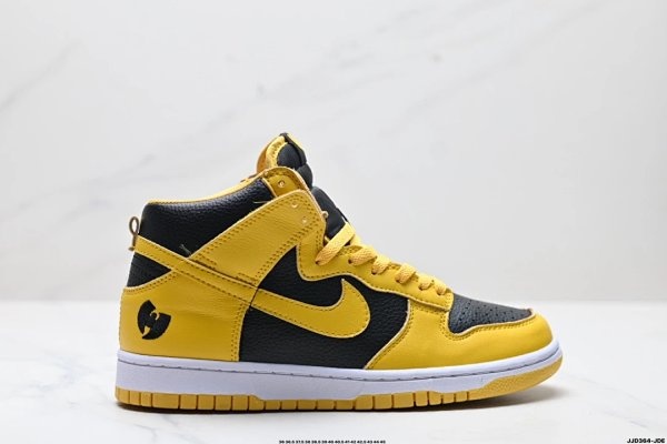 Nike Dunk High Wu-Tang Yellow Shoes