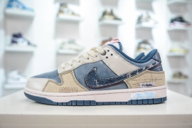 Nike Dunk Low Beige Blue Shoes