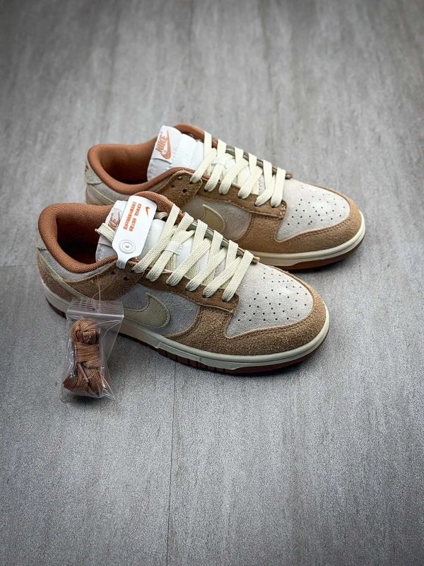 Nike Dunk Low Beige Brown Shoes