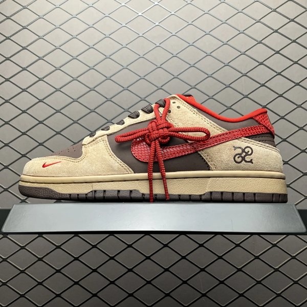 Nike Dunk Low Brown Shoes