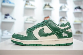 Nike Dunk Low Green Shoes