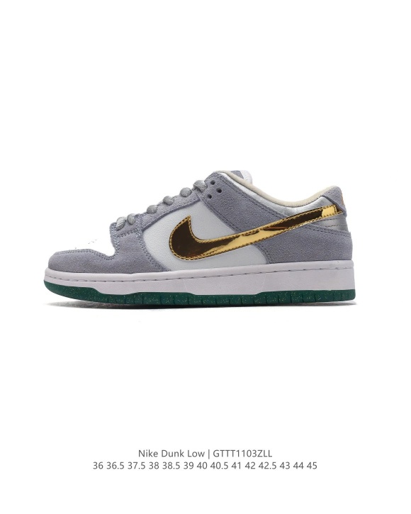 Nike Dunk Low Grey Shoes