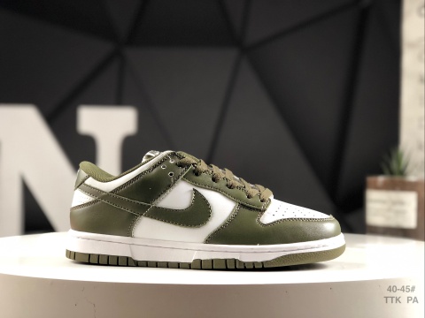 Nike Dunk Low Olive Green Shoes