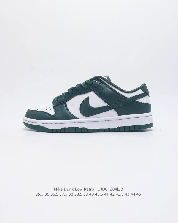 Nike Dunk Low Retro White Green Shoes