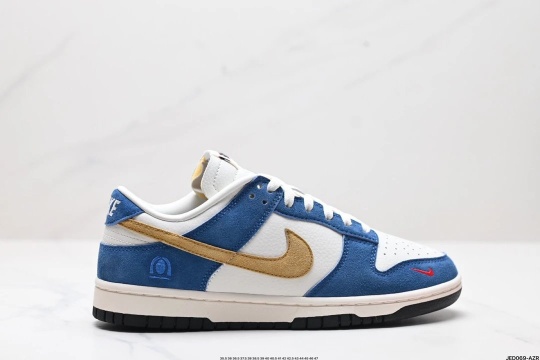Nike Dunk Low SP Blue Shoes