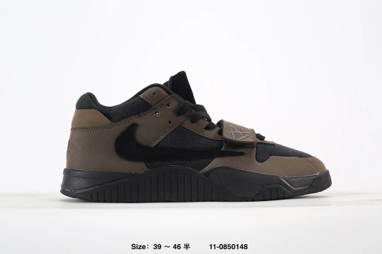 Nike SB Adforce Black Brown Shoes