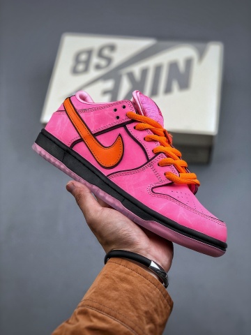 Nike SB Dunk Low Pink Shoes