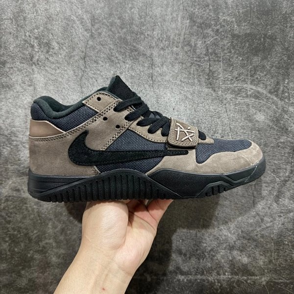 Nike SB Nyjah Black and Gray Shoes