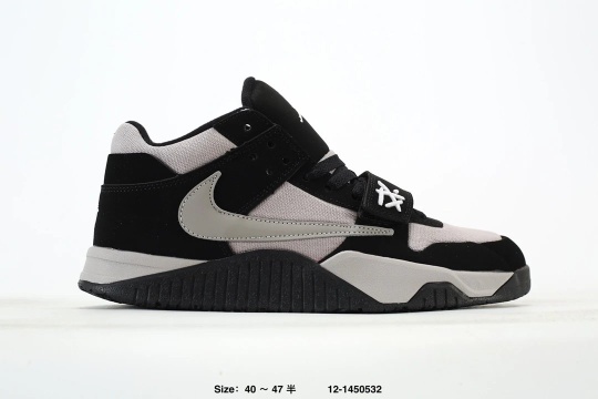 Nike Sneakers Black Shoes