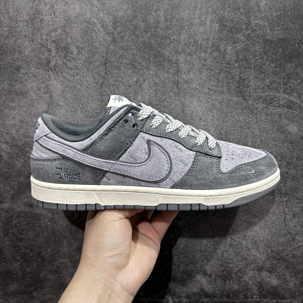 Nike Stüssy SB Dunk Grey Shoes