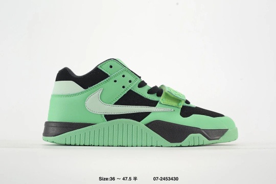 Nike Swoosh Sneaker Green Shoes