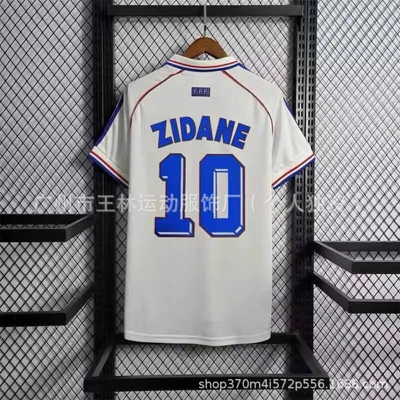 Nike Zidane France Jersey White