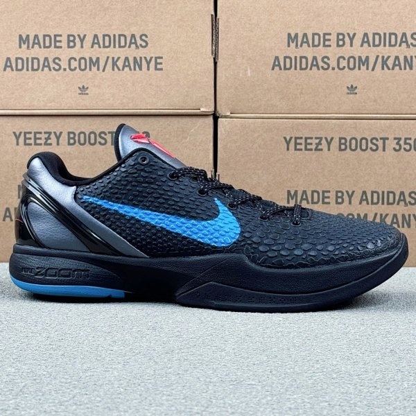 Nike Zoom Kobe VI Black Shoes