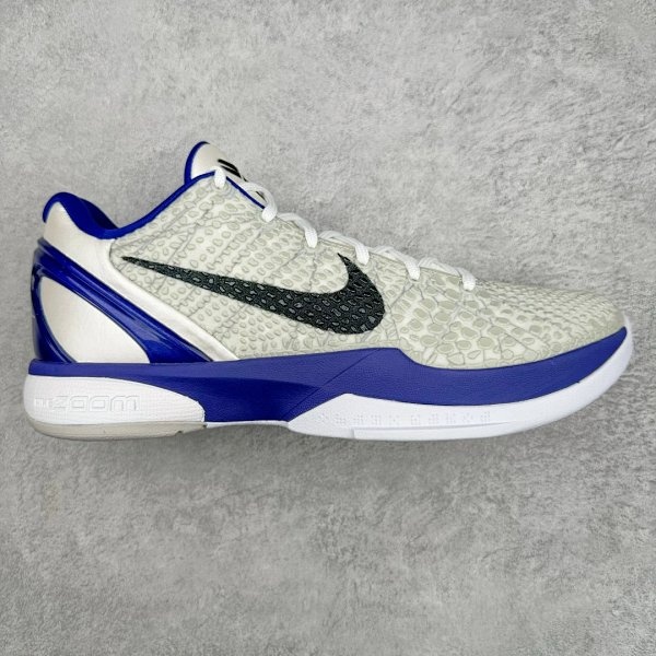 Nike Zoom Kobe VI White Blue Shoes