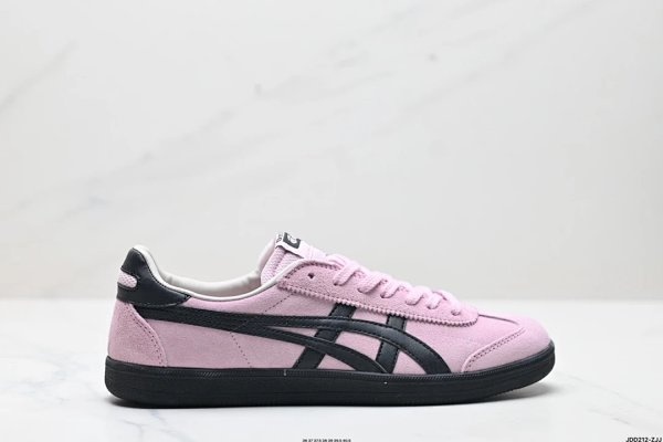 Onitsuka Tiger GSM Pink Shoes