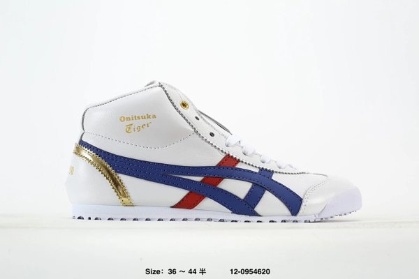 Onitsuka Tiger High-top Sneakers White Shoes