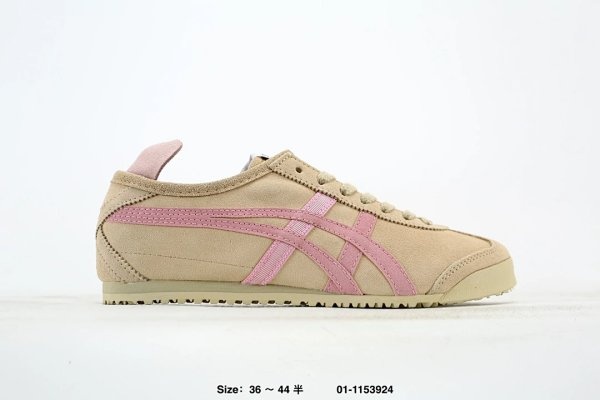 Onitsuka Tiger Mexico 66 Beige Shoes