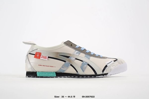 Onitsuka Tiger Mexico 66 Beige Shoes