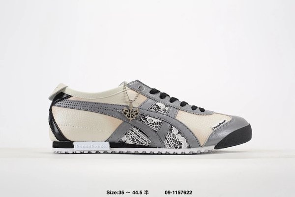 Onitsuka Tiger Mexico 66 Cream Shoes