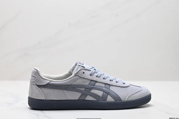 Onitsuka Tiger Mexico 66 Light Grey Shoes