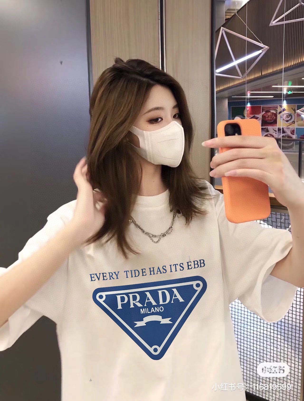 Prada White -BELOW COST!