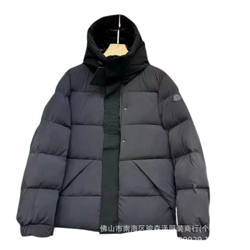 Puffer Jacket Black Jackets