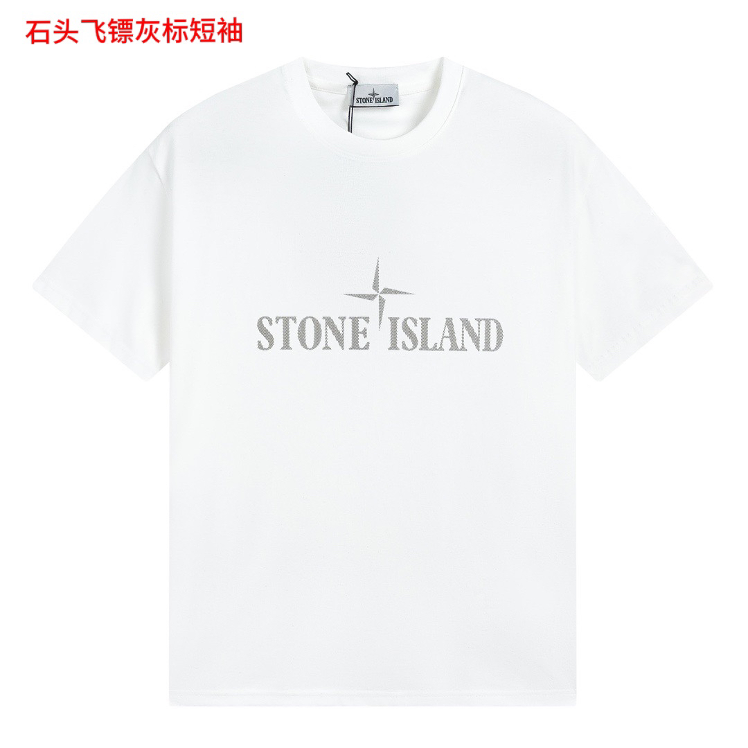 STONE ISLAND White