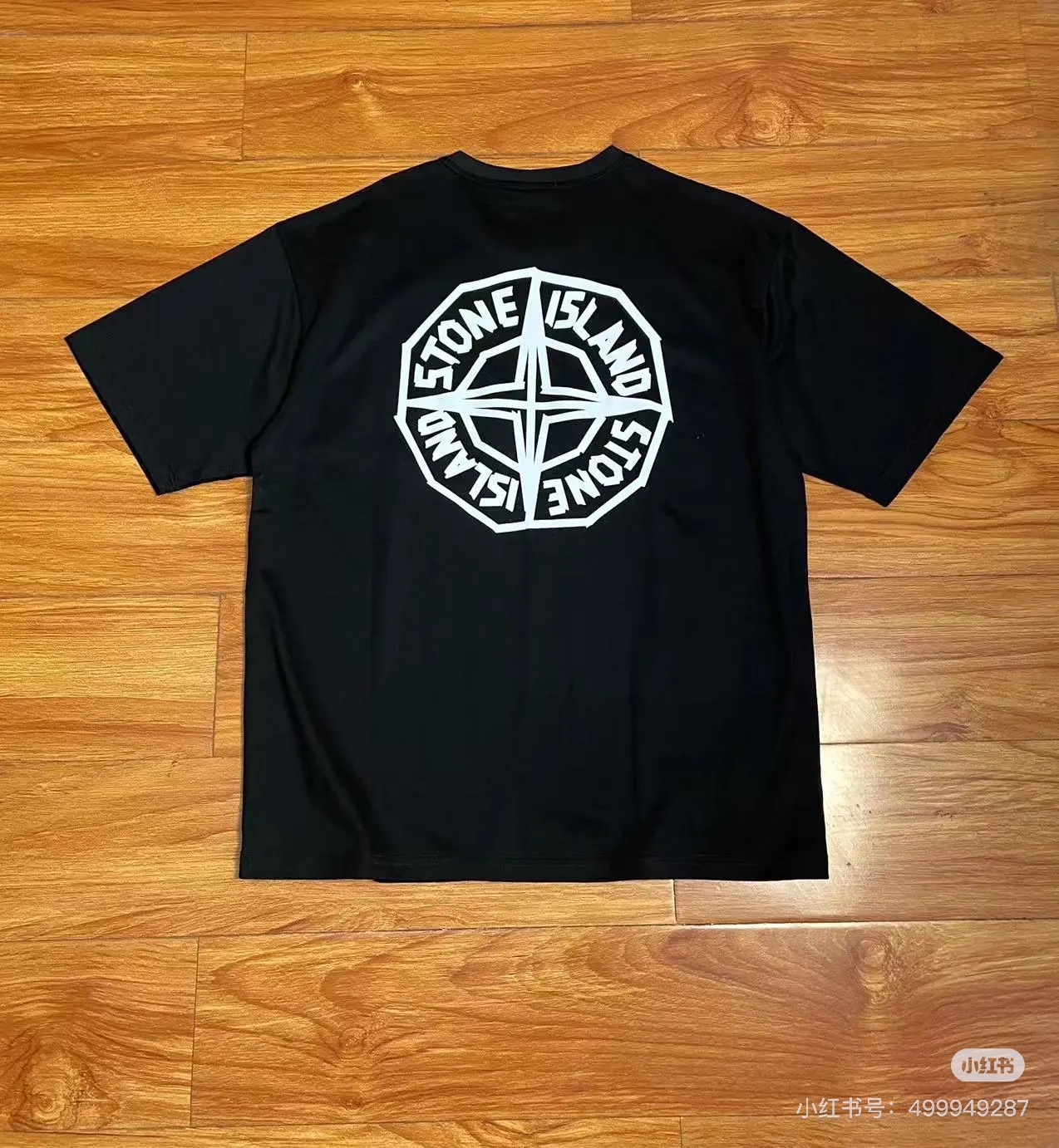 Stone Island Graphic Logo Black