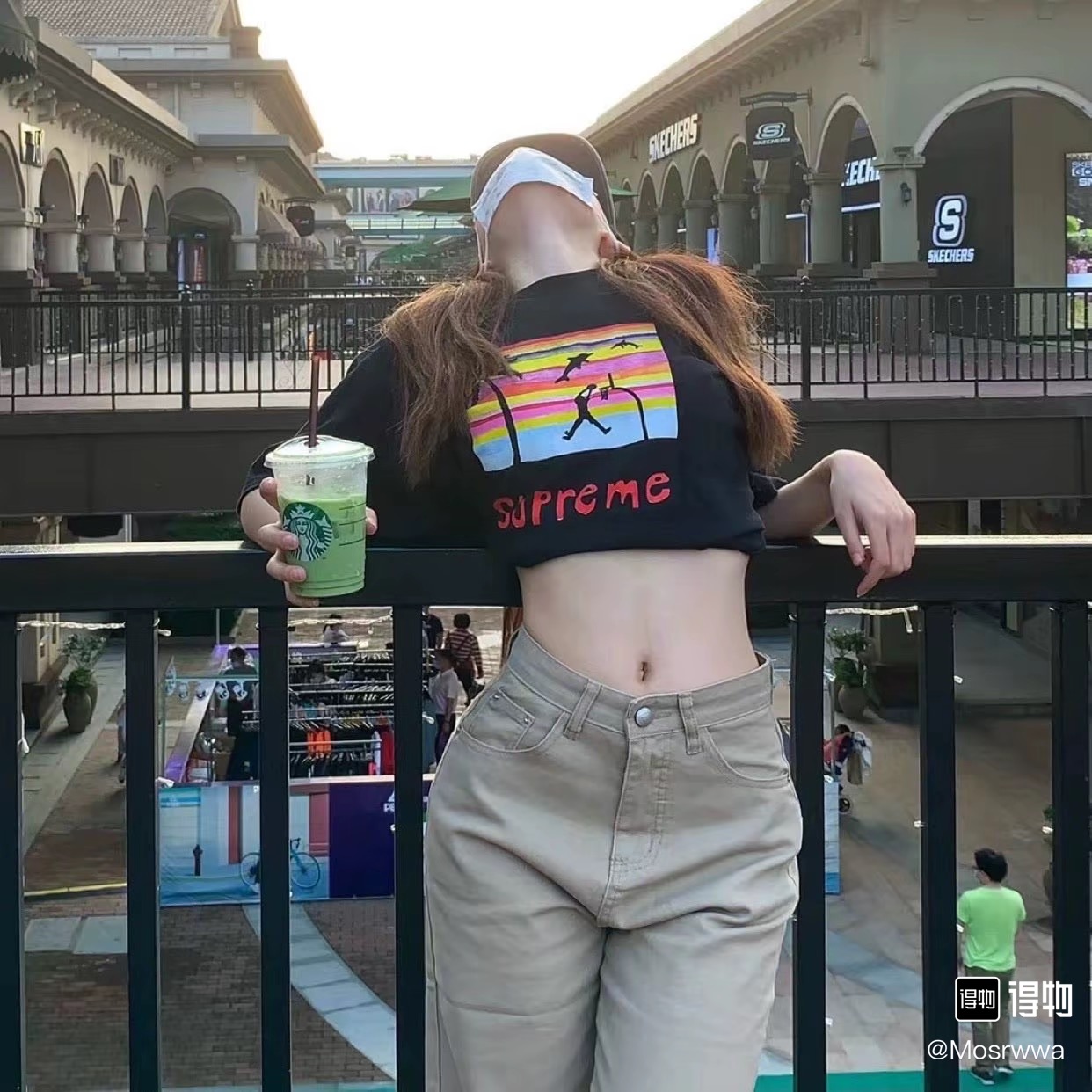 Supreme Graphic Black