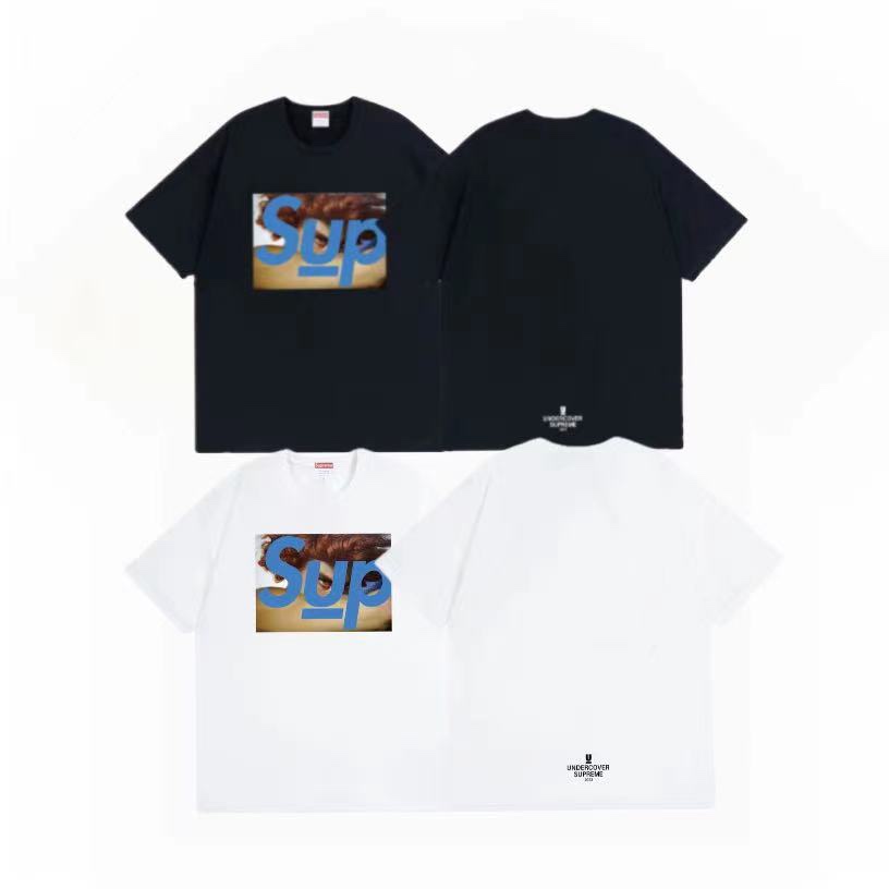 Supreme Black/White